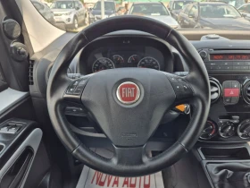Обява за продажба на Fiat Qubo 1.4-NATURAL POWER ~7 999 лв. - изображение 7