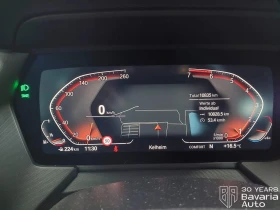 BMW 218 i Gran Coupe Sport Line - 46810 лв. - 20615231 9