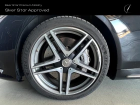 Mercedes-Benz S 63 AMG 4MATIC L | Mobile.bg � ����� ������ 7