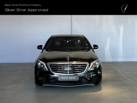 Mercedes-Benz S 63 AMG 4MATIC L | Mobile.bg � ����� ������ 5