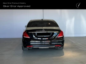 Mercedes-Benz S 63 AMG 4MATIC L | Mobile.bg � ����� ������ 6