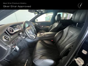Mercedes-Benz S 63 AMG 4MATIC L | Mobile.bg � ����� ������ 9