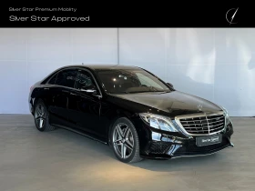Mercedes-Benz S 63 AMG 4MATIC L | Mobile.bg � ����� ������ 3