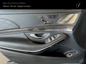 Mercedes-Benz S 63 AMG 4MATIC L | Mobile.bg � ����� ������ 13