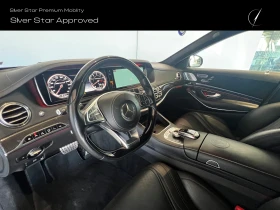 Mercedes-Benz S 63 AMG 4MATIC L | Mobile.bg � ����� ������ 10