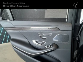 Mercedes-Benz S 63 AMG 4MATIC L | Mobile.bg � ����� ������ 14