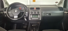 Обява за продажба на VW Touran 2.0 tdi BMM 7  места ~7 650 лв. - изображение 9