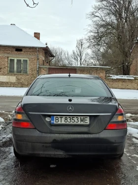 Mercedes-Benz S 350 2009, снимка 5 - Автомобили и джипове - 53427107