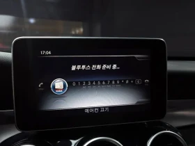 Mercedes-Benz C 200 - 11275 € / 22051.98 лв. - 52745874 14