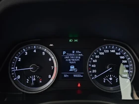 Hyundai Sonata 2.0 Premium - 15128 € - 92175847 8