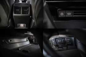 Peugeot 508 1.6 PureTech (181 к.с.) | Auto.bg — изображение 16