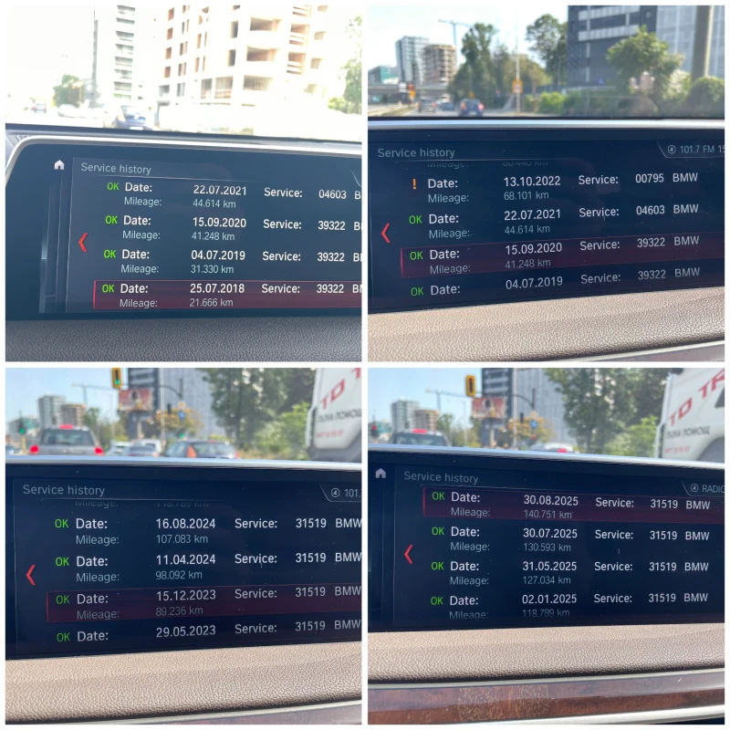 BMW 740 I Nappa Laser SoftClose FullAssist обдухване, снимка 17 - Автомобили и джипове - 51416975