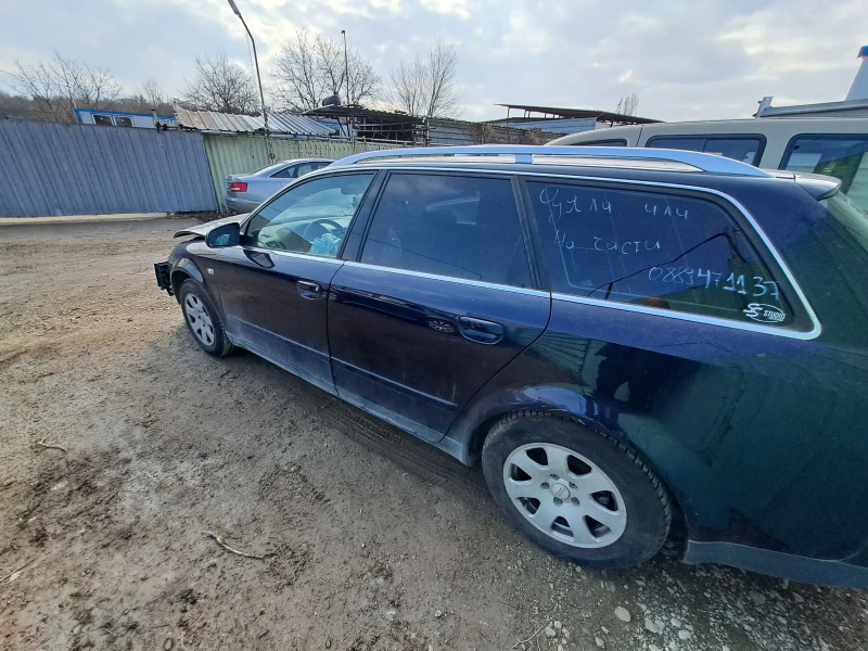 Audi A4, снимка 1 - Автомобили и джипове - 49454434