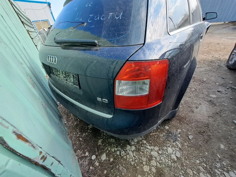 Audi A4, снимка 3 - Автомобили и джипове - 49454434