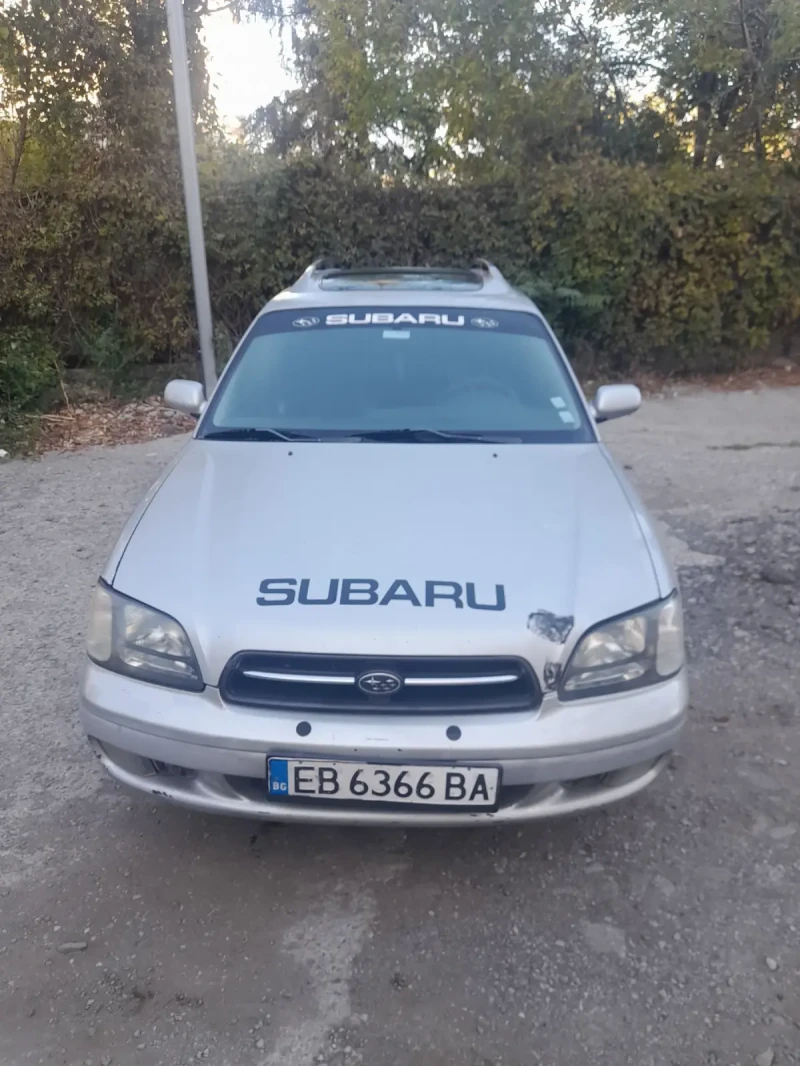 Subaru Legacy