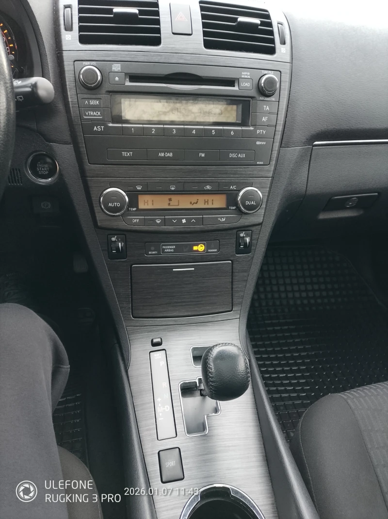 Toyota Avensis, снимка 6 - Автомобили и джипове - 53501227