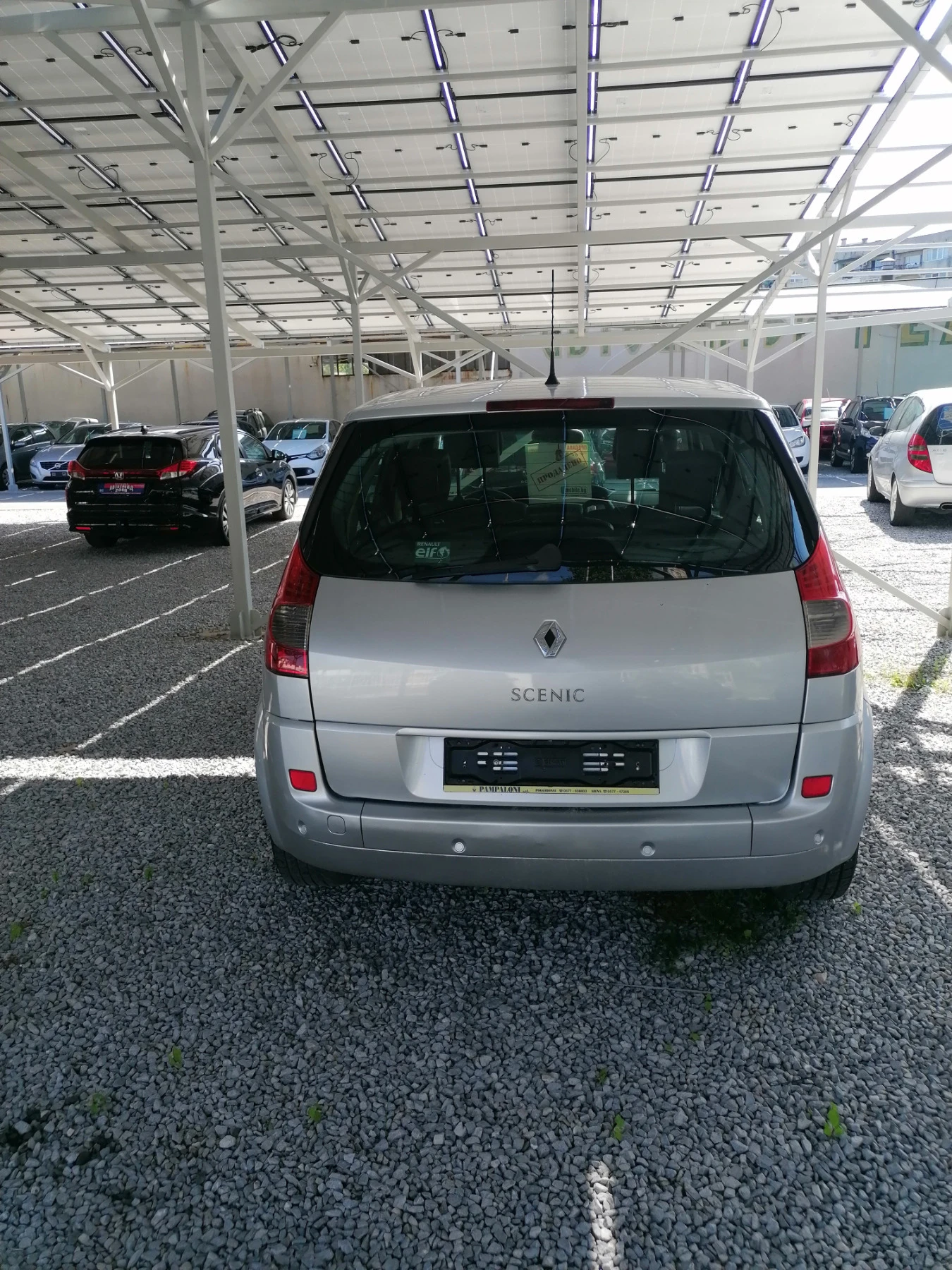 Renault Scenic | Mobile.bg — изображение 13