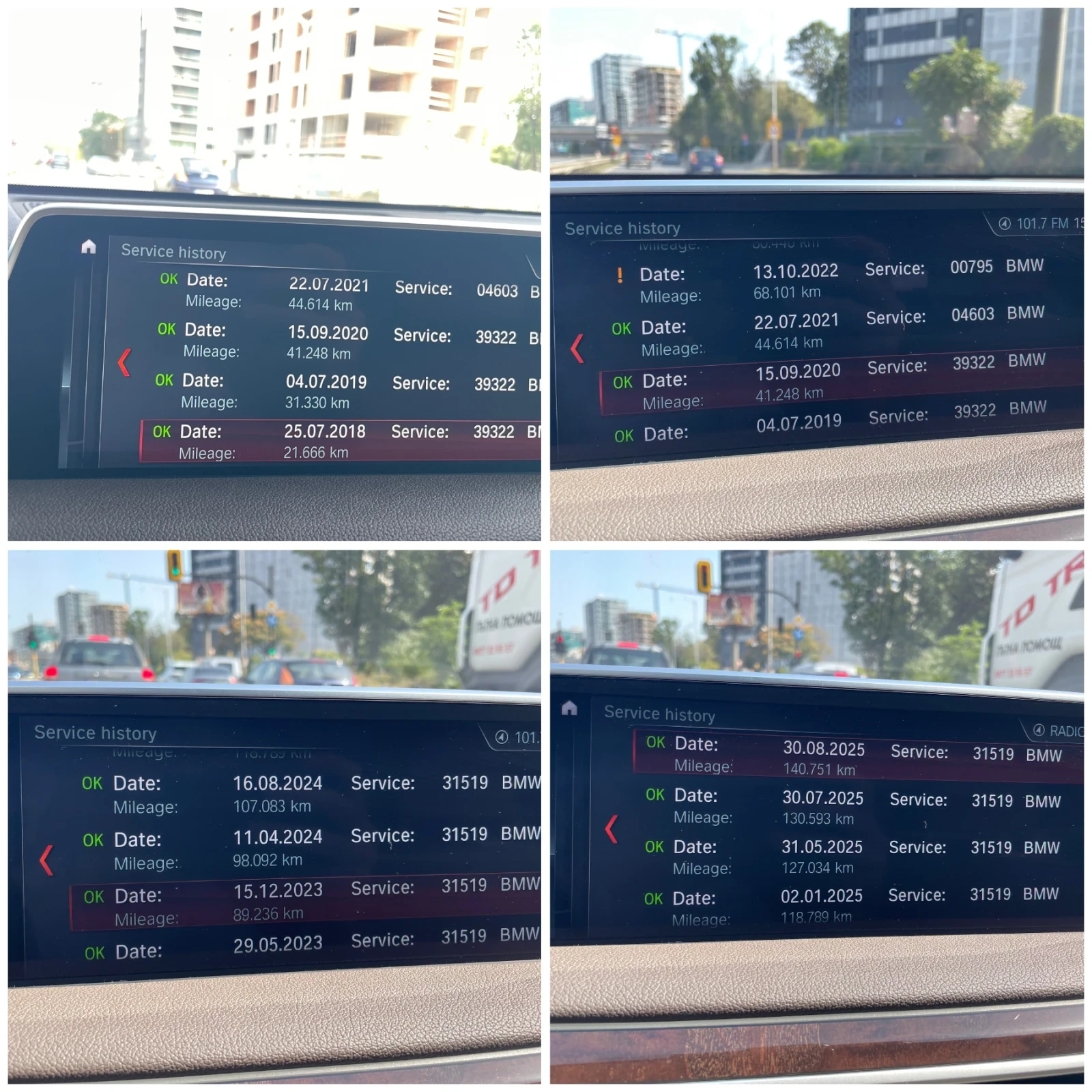 BMW 740 I Nappa Laser SoftClose FullAssist  | Mobile.bg   17