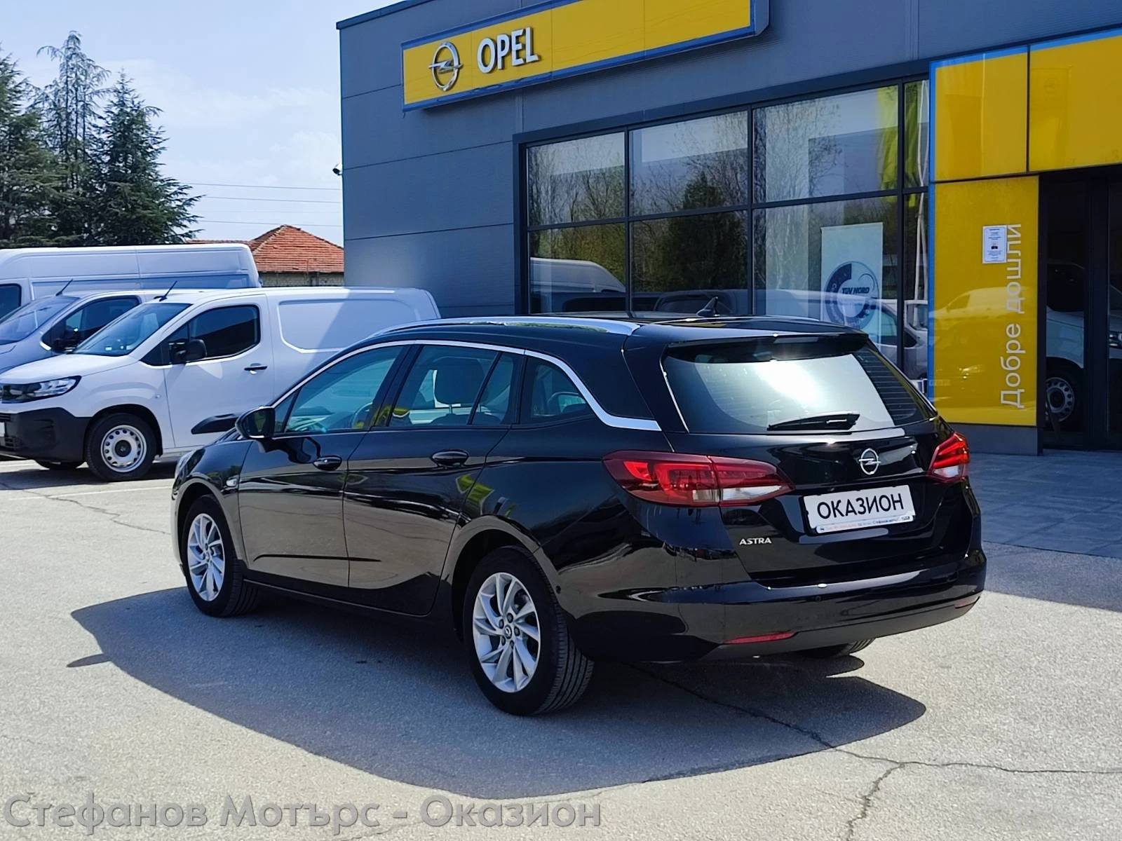 Opel Astra K Sp. Tourer Business Elegance 1.5 D (122hp) MT6 - изображение 6