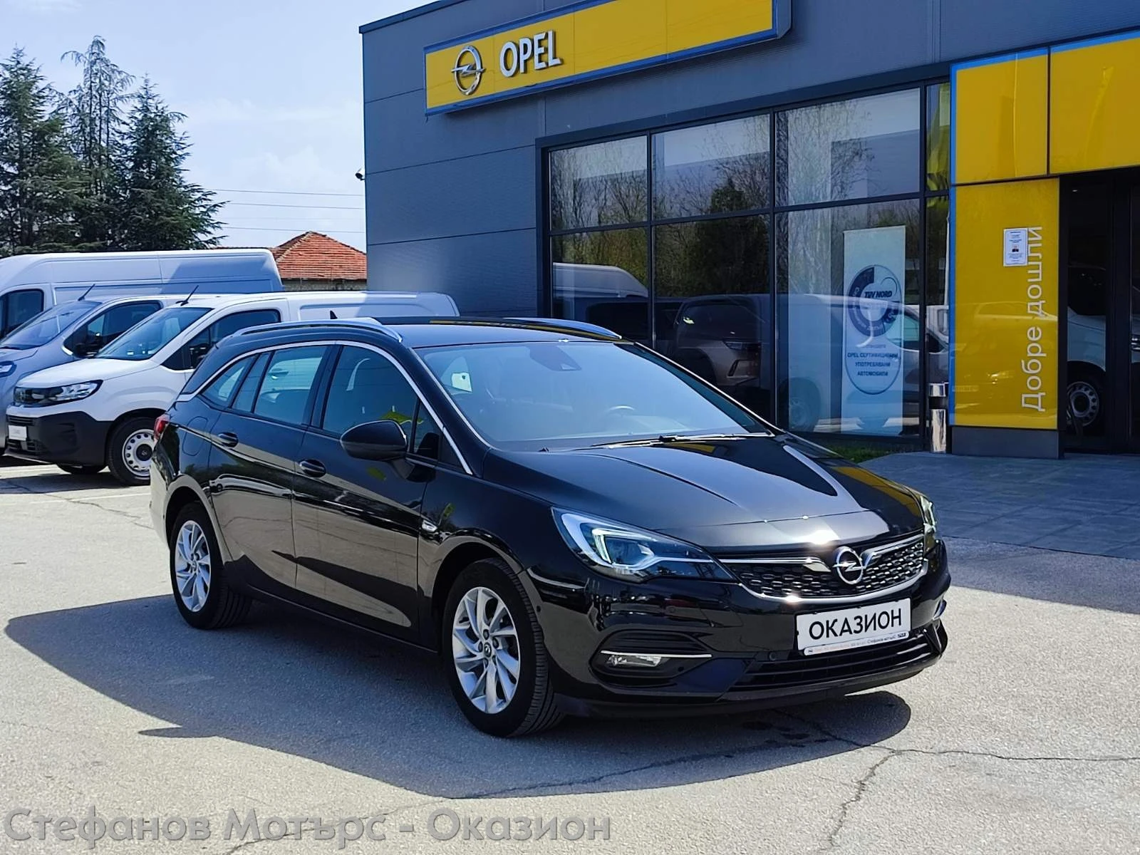 Opel Astra K Sp. Tourer Business Elegance 1.5 D (122hp) MT6 - изображение 3