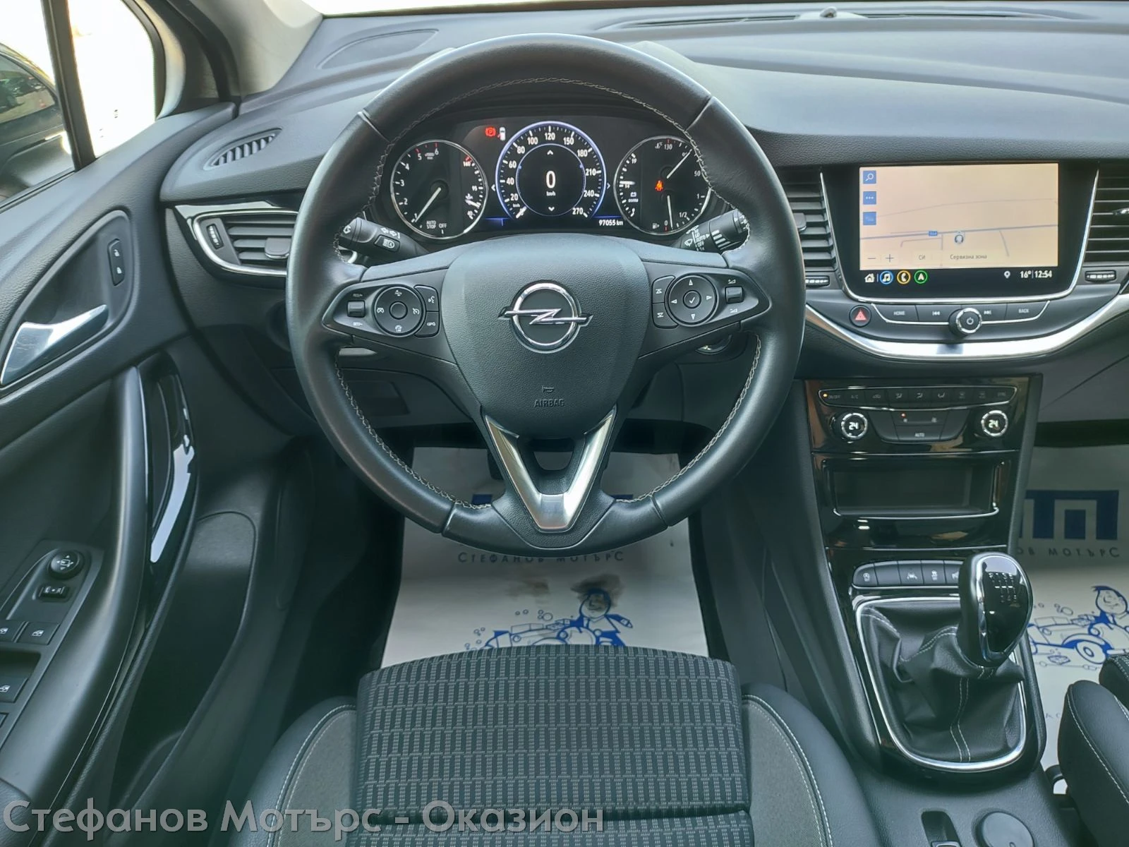 Opel Astra K Sp. Tourer Business Elegance 1.5 D (122hp) MT6 - изображение 10
