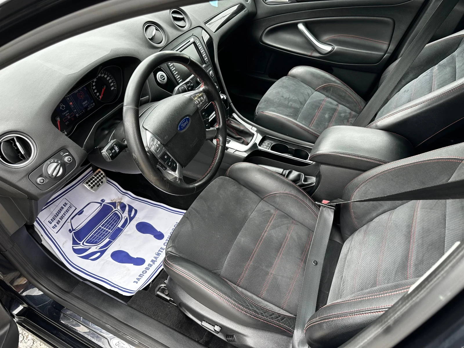 Ford Mondeo 2.2 TDCI - TITANIUM X - 200к.с - изображение 9