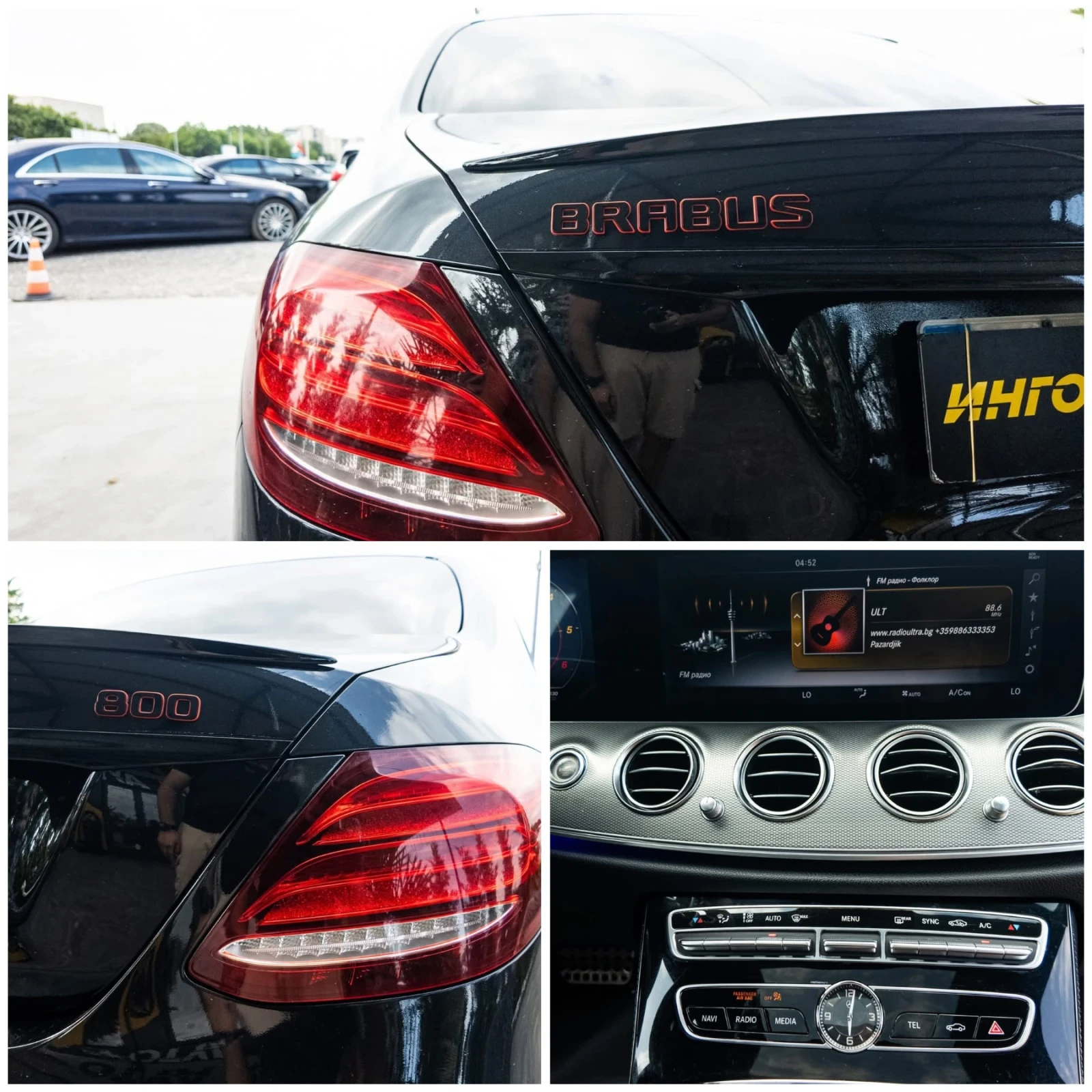 Mercedes-Benz E 220 D FULL BRABUS PACK BURMEISTER  100% | Mobile.bg   17