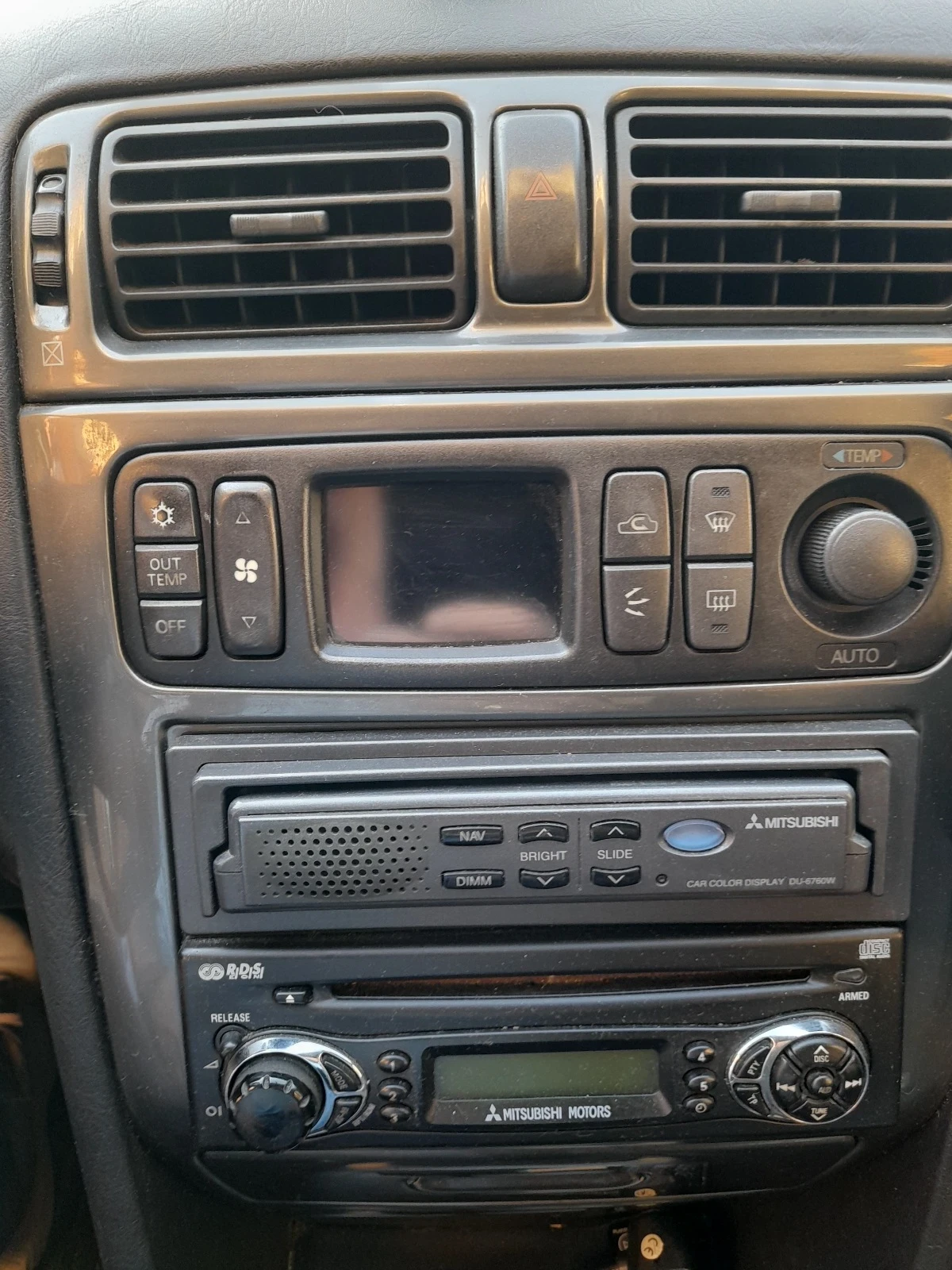 Mitsubishi Galant 2, 4gdi - изображение 7