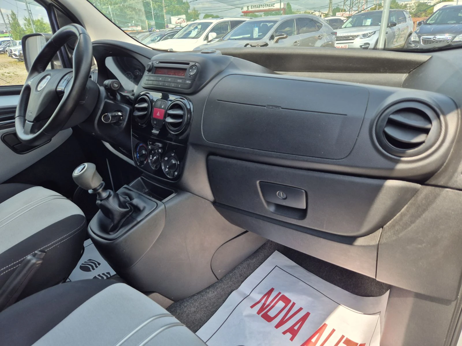 Fiat Qubo 1.4-NATURAL POWER - изображение 10