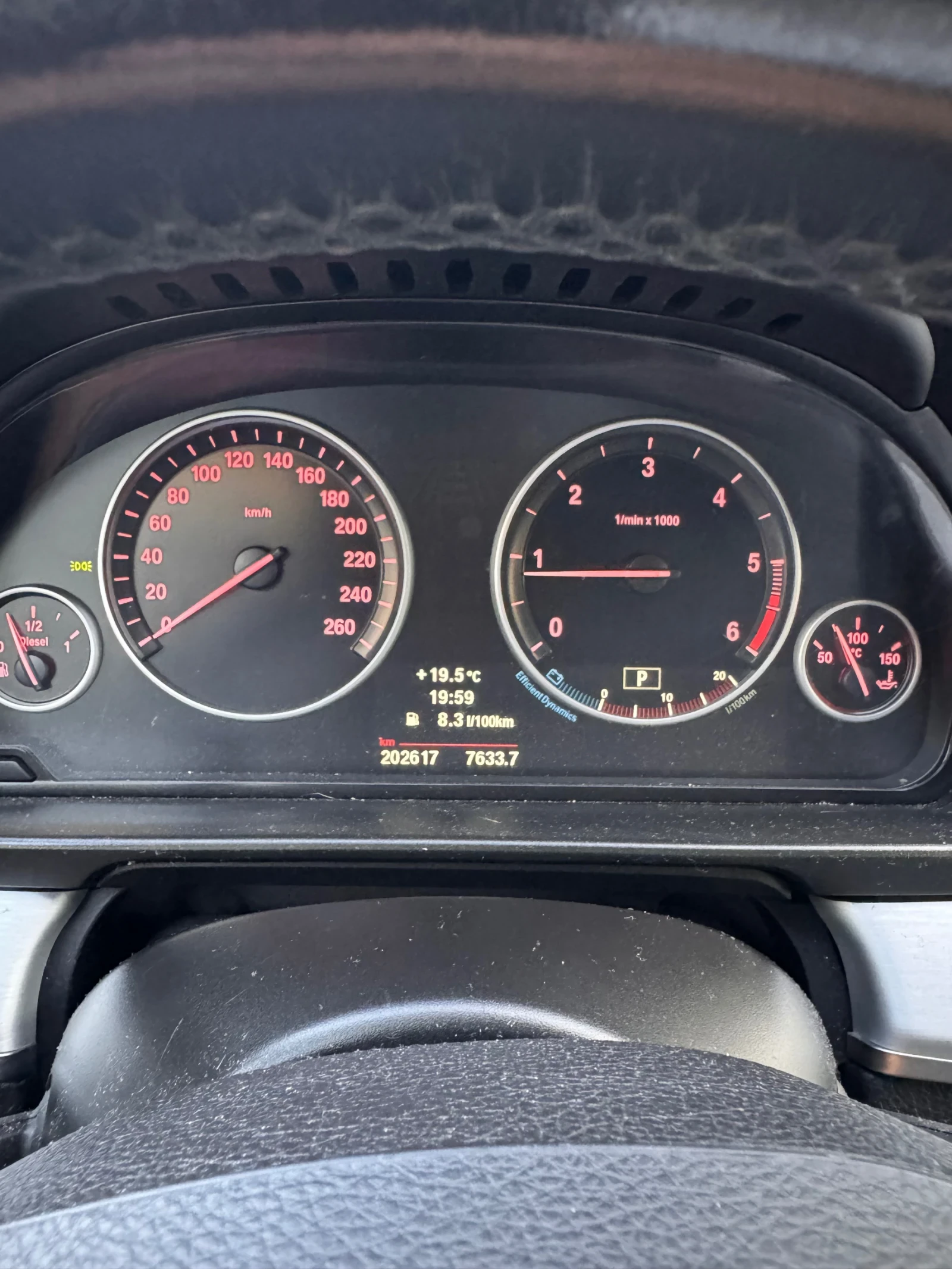 BMW 525 XDrive - изображение 9