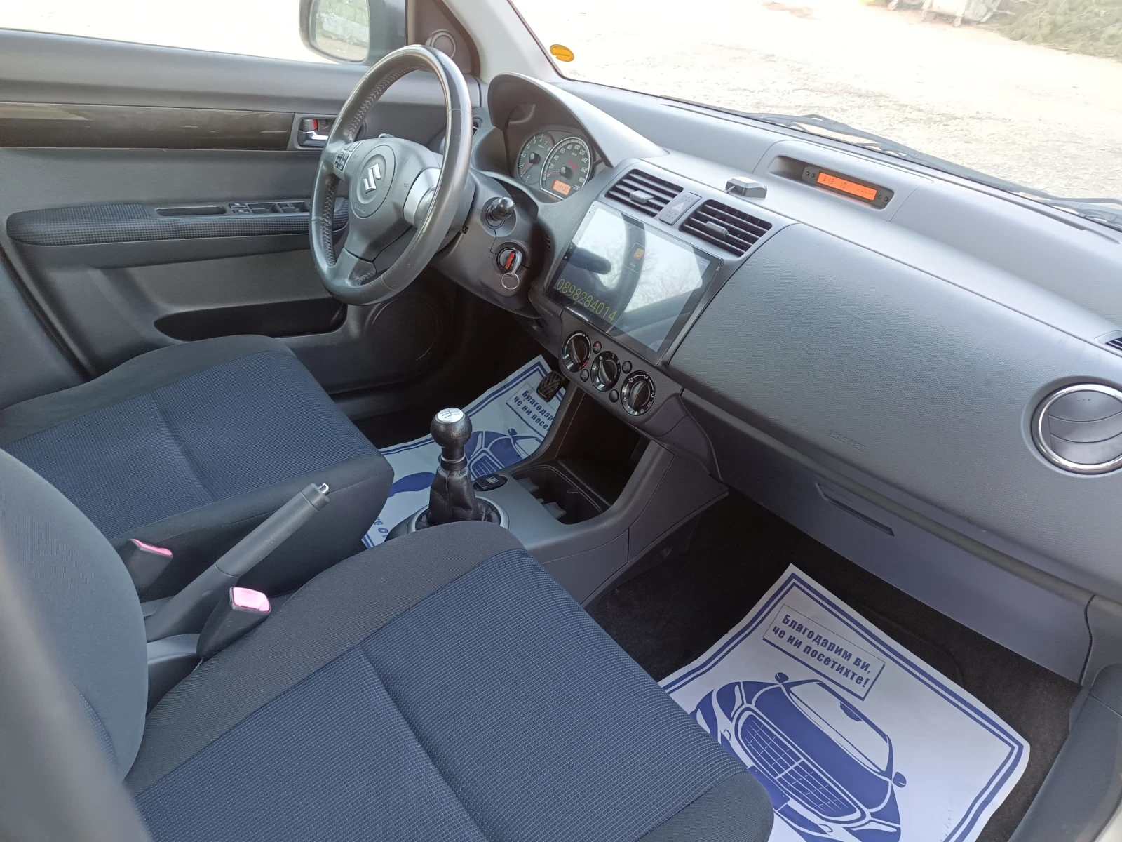 Suzuki Swift 4?4 навигация , снимка 13 - Автомобили и джипове - 53801537