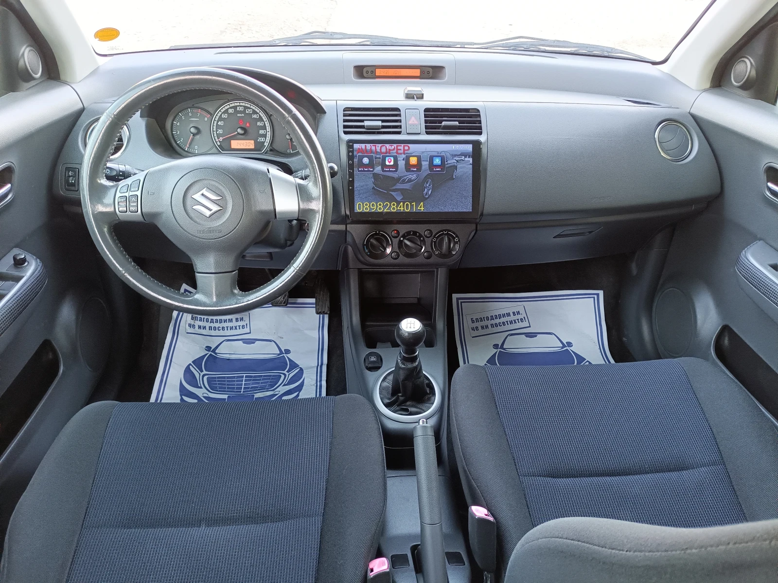 Suzuki Swift 4?4 навигация , снимка 14 - Автомобили и джипове - 53801537