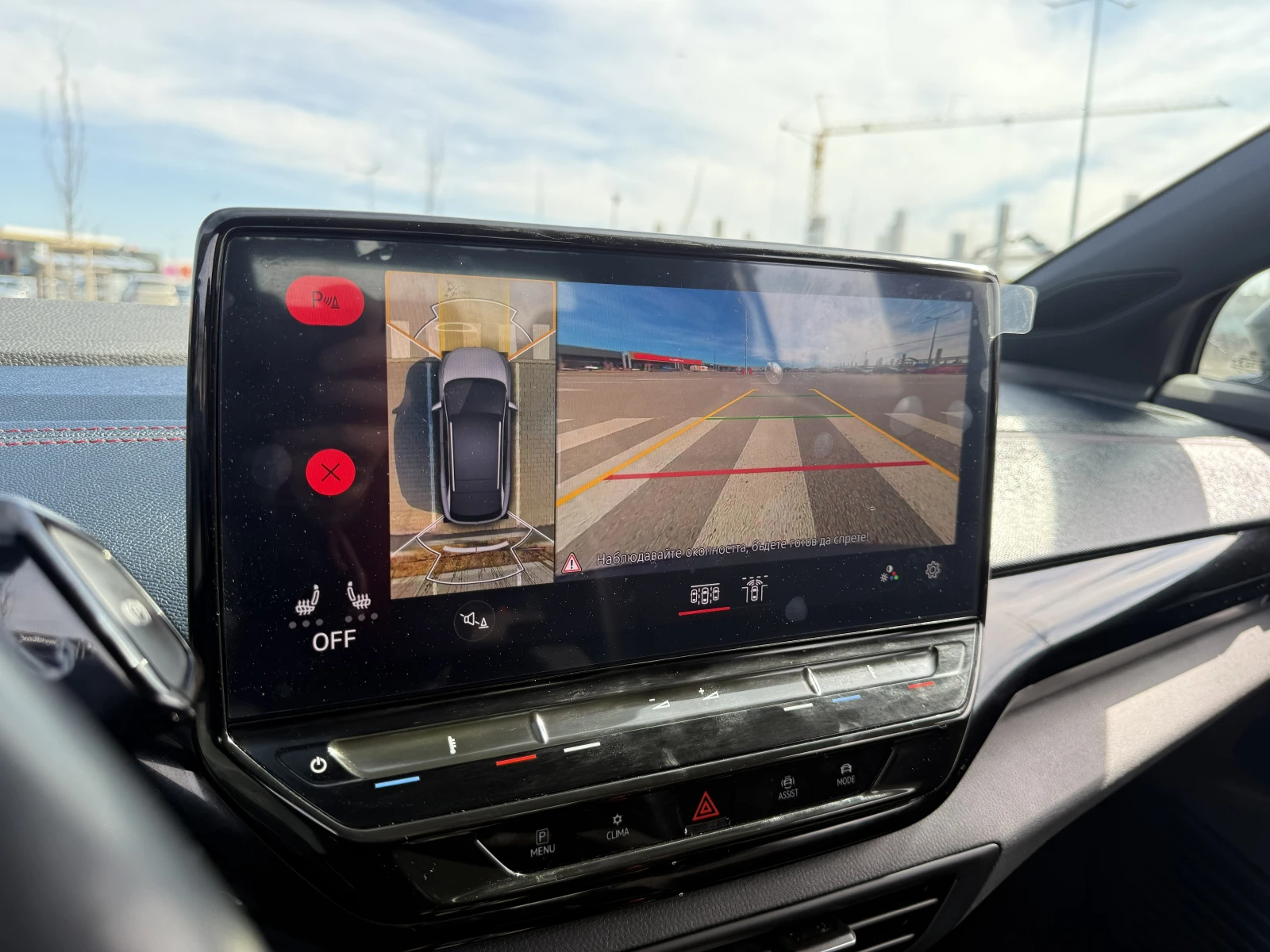 VW ID.4 GTX 82kWh| 360| AWD| HEAD-UP| ТЕРМОПОМПА, снимка 15 - Автомобили и джипове - 53784906