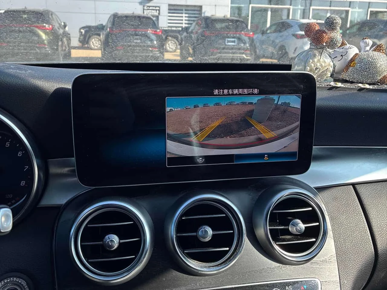 Mercedes-Benz C 300 4MATIC* DISTRONIC* PANO* ПОДГРЕВИ* , снимка 13 - Автомобили и джипове - 54198048