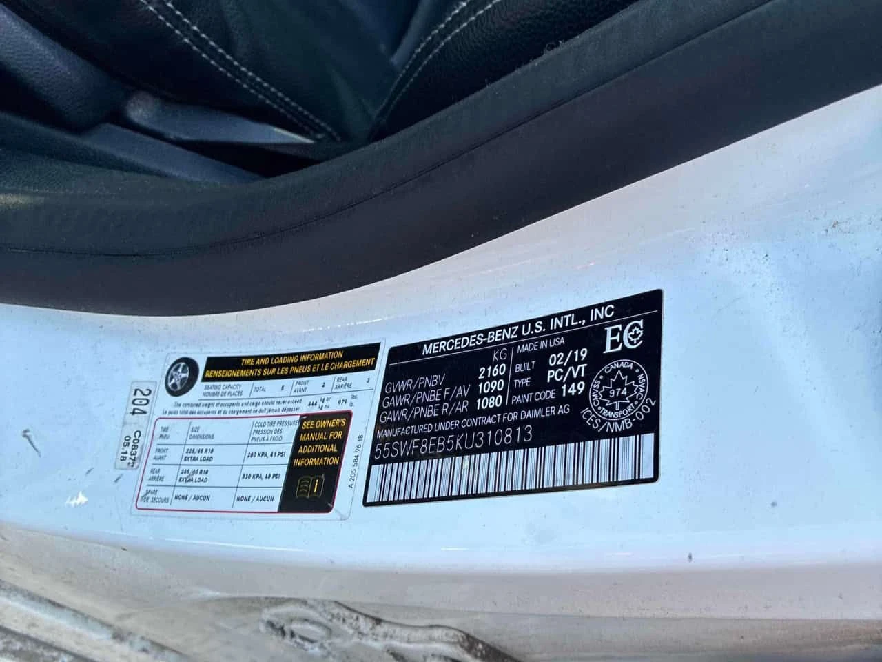 Mercedes-Benz C 300 4MATIC* DISTRONIC* PANO* ПОДГРЕВИ* , снимка 12 - Автомобили и джипове - 54198048