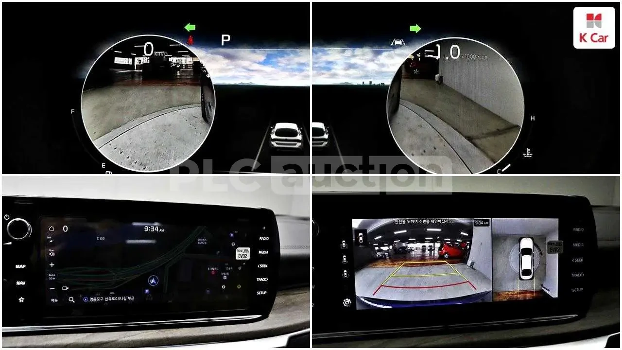 Kia K5  | 1.6 L | ��������� | DIS | ���� �� �������� |  | Mobile.bg � ����������� 17