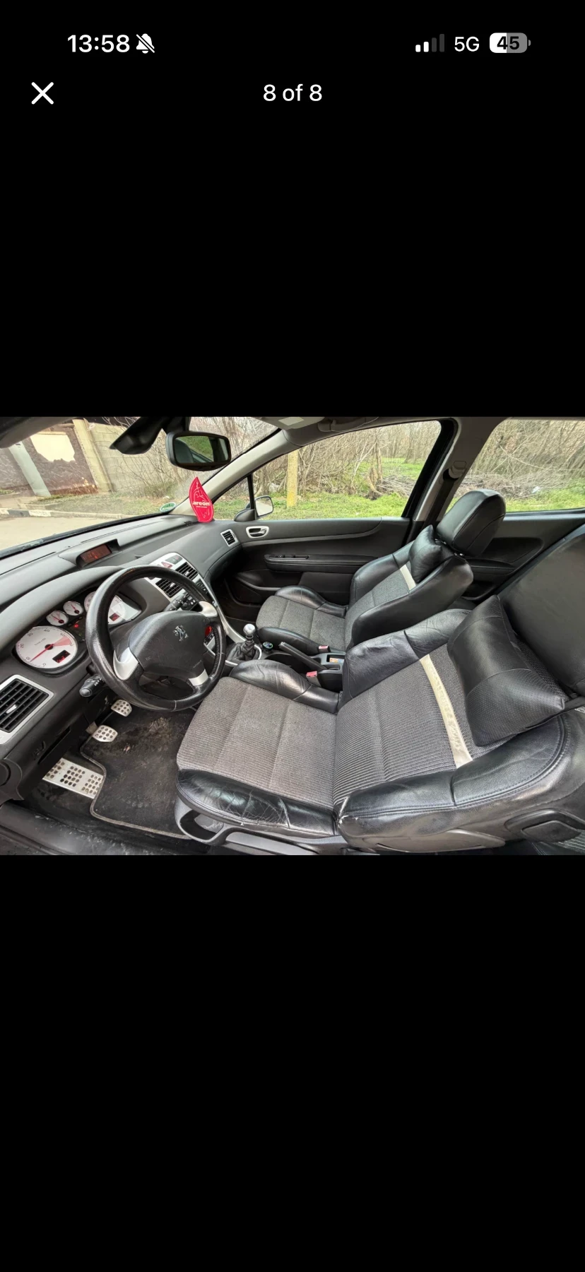 Peugeot 307 2.0, снимка 7 - Автомобили и джипове - 54680977
