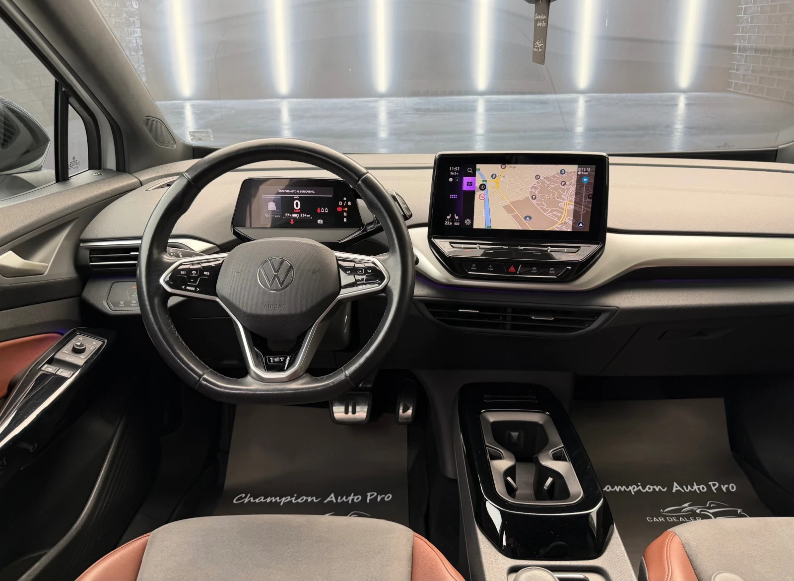 VW ID.4 1St Pro-�����������  | Mobile.bg � ����������� 13