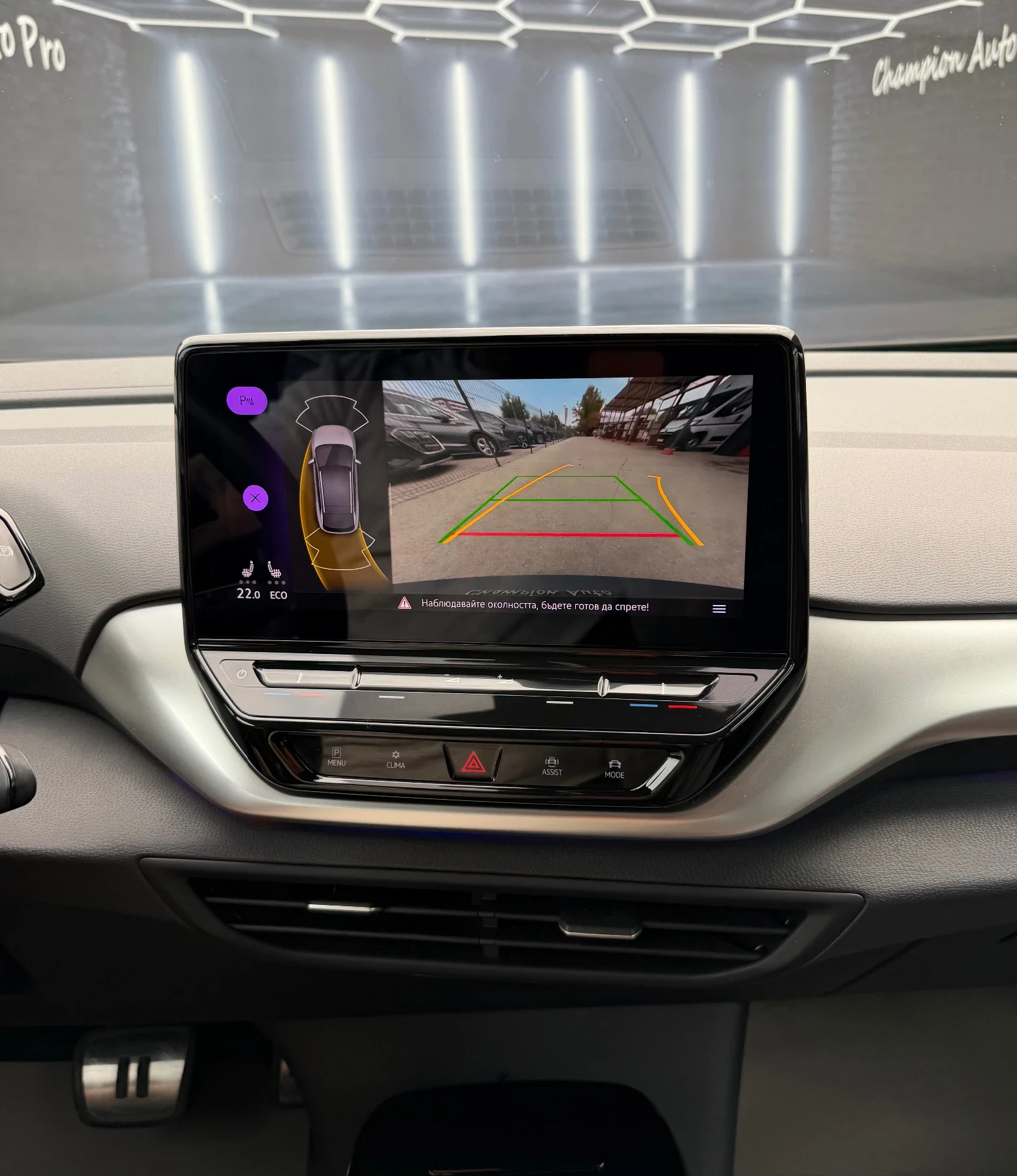 VW ID.4 1St Pro-�����������  | Mobile.bg � ����������� 8