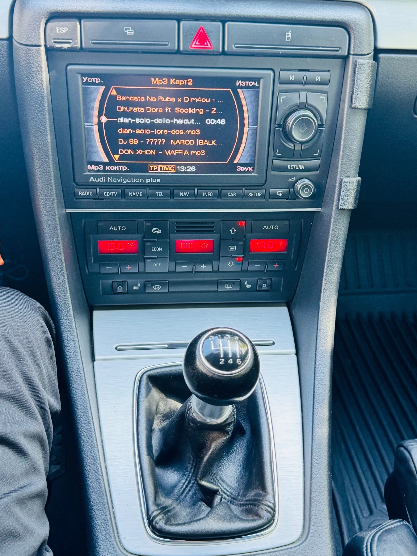 Audi A4 3.0 Quattro , снимка 12 - Автомобили и джипове - 56440917