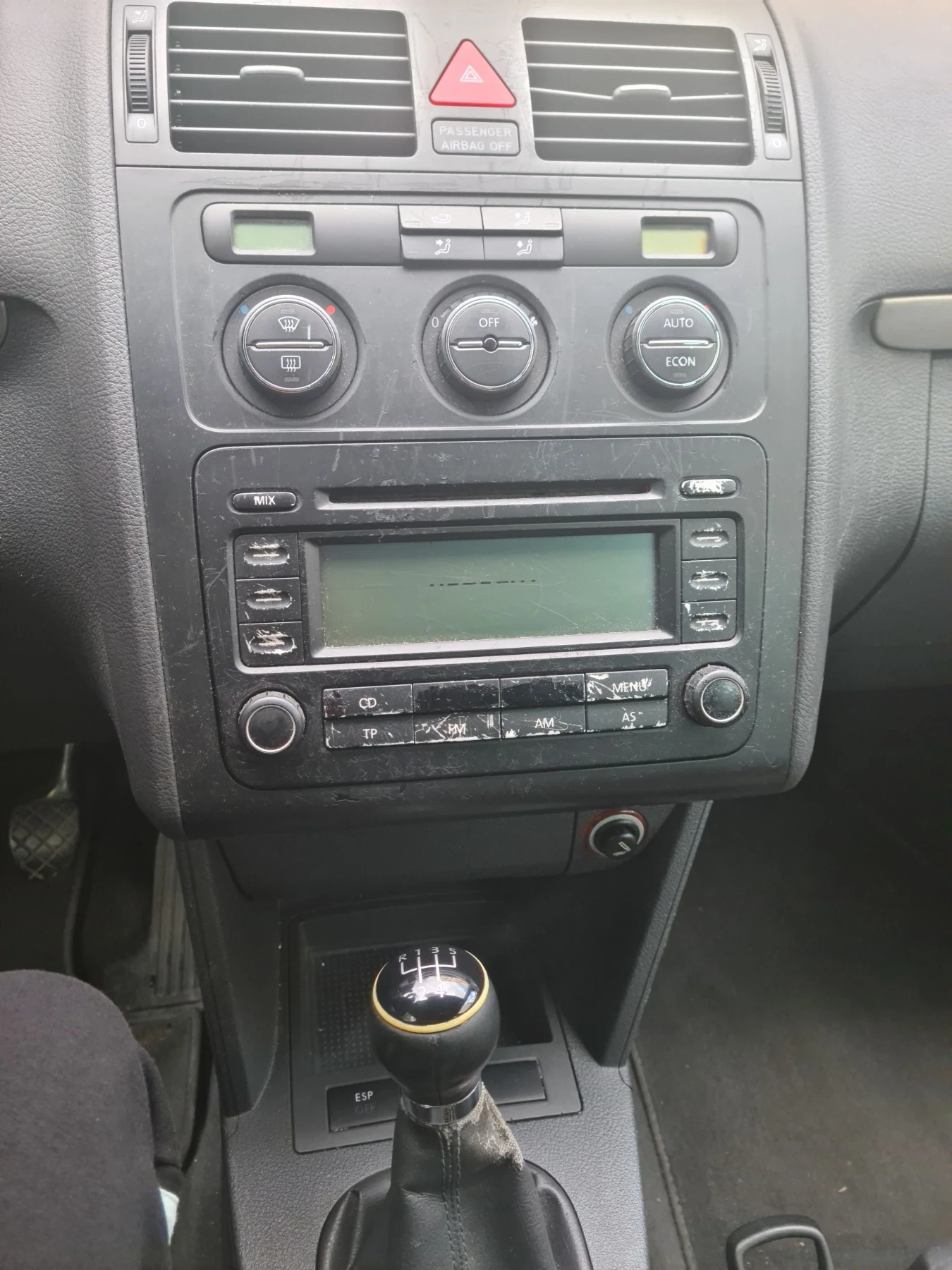 VW Touran, снимка 9 - Автомобили и джипове - 56580211
