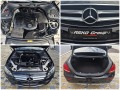 Mercedes-Benz E 220 AMG/GERMANY/360CAMERA/ПОДГРЕВ/PARK AS/MULTIBEAM/LI - изображение 8
