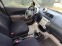Обява за продажба на Daihatsu Sirion 1.3i-87kc-АТОМАТИК-КЛИМАТИК-ЕВРО4 ~6 800 лв. - изображение 10