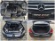 Обява за продажба на Mercedes-Benz E 220 AMG* GERMANY* 360CAMERA* ПОДГРЕВ* PARK AS* MULTIBE ~43 000 лв. - изображение 7