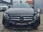 Обява за продажба на Mercedes-Benz E 220 AMG/GERMANY/360CAMERA/ПОДГРЕВ/PARK AS/MULTIBEAM/LI ~43 000 лв. - изображение 1
