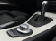 Обява за продажба на BMW 320 i LPG 150hp NAVI AUTOMAT RECARO ~10 590 лв. - изображение 10