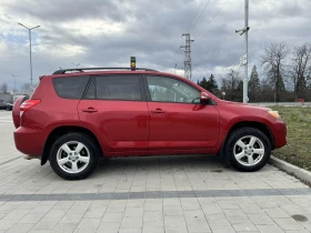 Toyota Rav4 2.5 180hp 4x4 Automatic, снимка 3