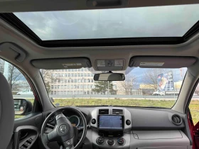 Toyota Rav4 2.5 180hp 4x4 Automatic, снимка 11