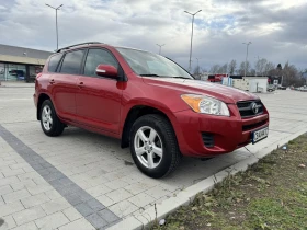 Toyota Rav4 2.5 180hp 4x4 Automatic, снимка 2