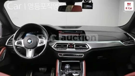 BMW X6 HEAD-UP * ОДБУХВАНЕ * H/K * PANO * 360, снимка 8